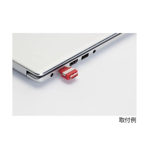 Smartkeeperシリーズ USB