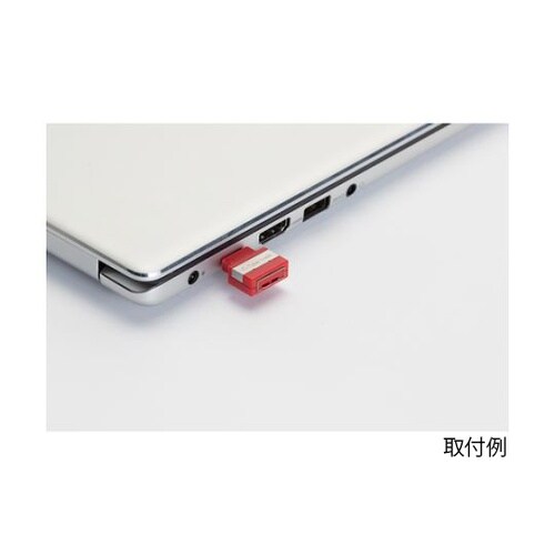 Smartkeeperシリーズ USB