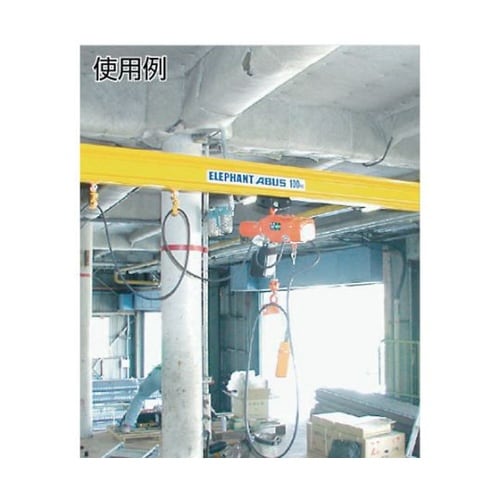 2速選択型電気チェーンブロック 定格荷重