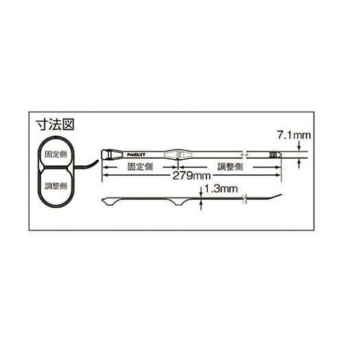 DHC1.12X1.75D0クランプタイ