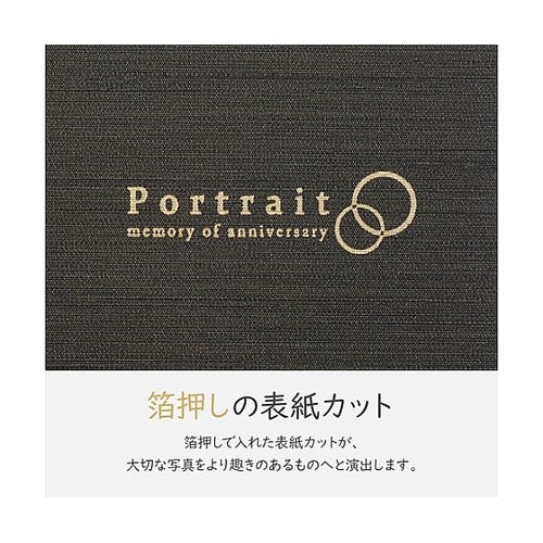 M2730−2L2BR スクエア台紙