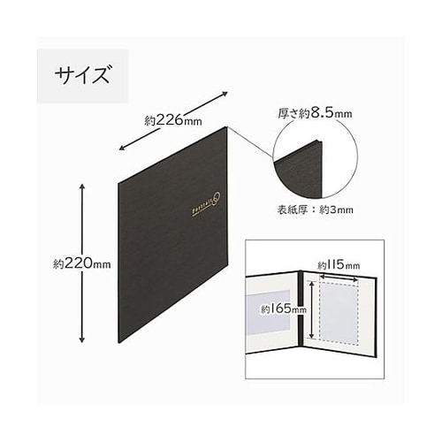 M2730−2L2BR スクエア台紙