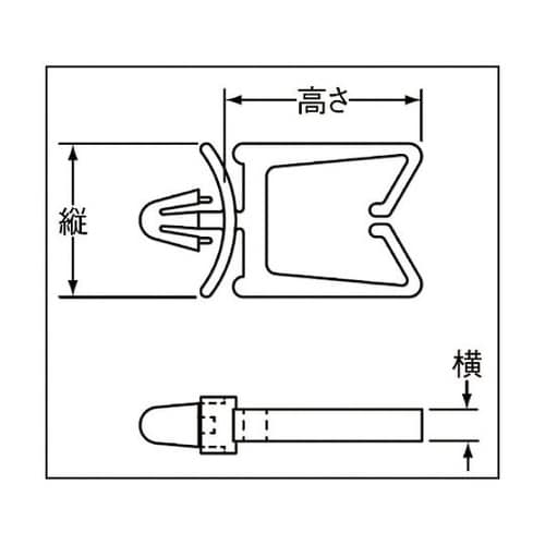 VWS3775C ワイヤーサドル