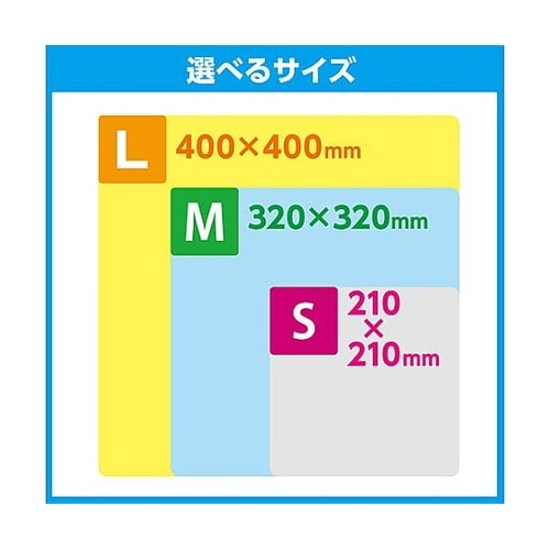 KTR−NS2L−LB ニューソフト2青