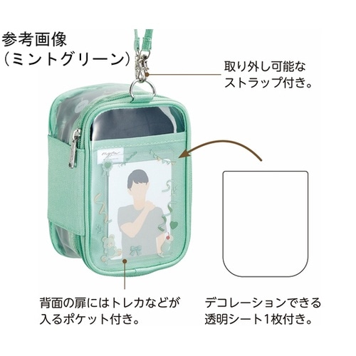 myfa デコレーションボックスポーチ