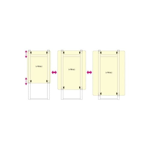 アルミニューイーゼルL ウエイトアーム・