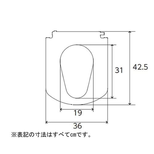 家具調トイレセレクトR ハネアゲ ソフト