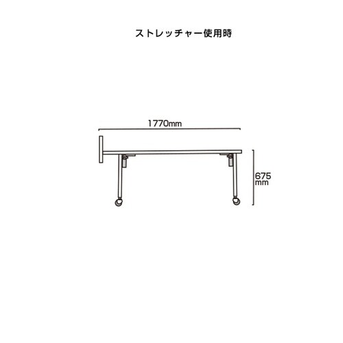 サポートメッセージストレッチャーホワイト