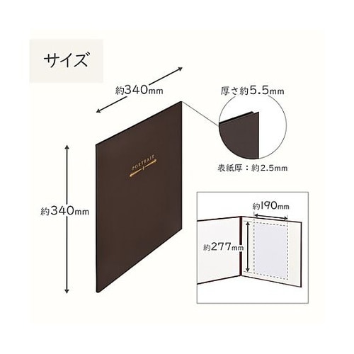 M2020−A4−1BR スクエア台紙