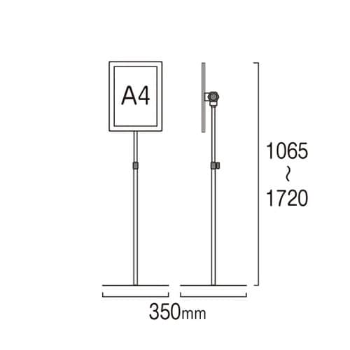 エコポケットポール150 A4ホワイト