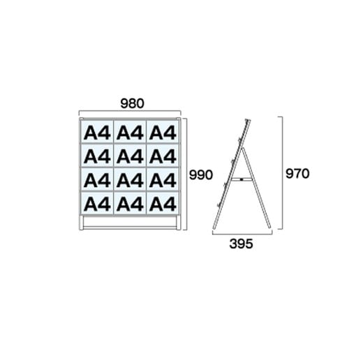 カードケーススタンド看板 A4横12片面