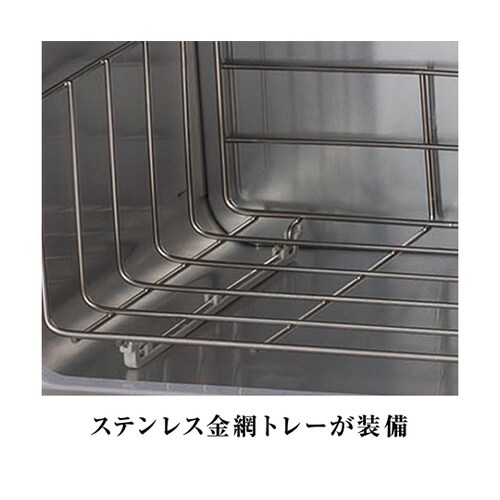 タオルウォーマー 約18L(おしぼり約7