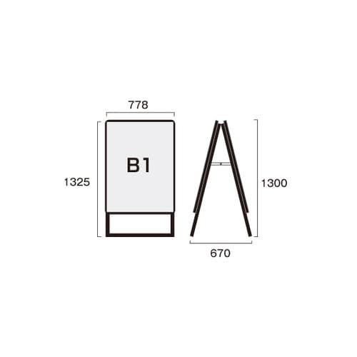 ポスターグリップスタンド看板 屋外用 B