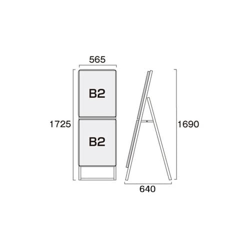 ポスターグリップスタンド看板コンビ(屋外