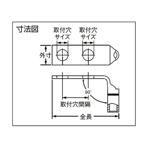 LCD814AFL 銅製圧縮端子