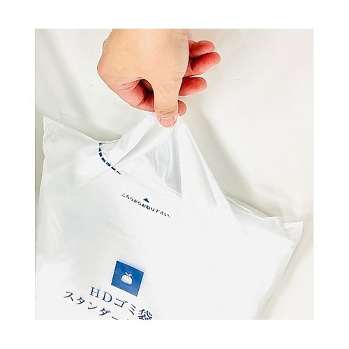 HDゴミ袋 スタンダードタイプ 45L