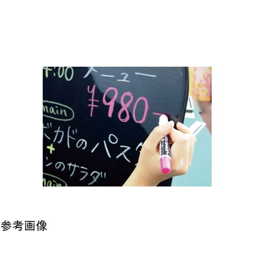 ポップルスタンド看板シルエット 60×4