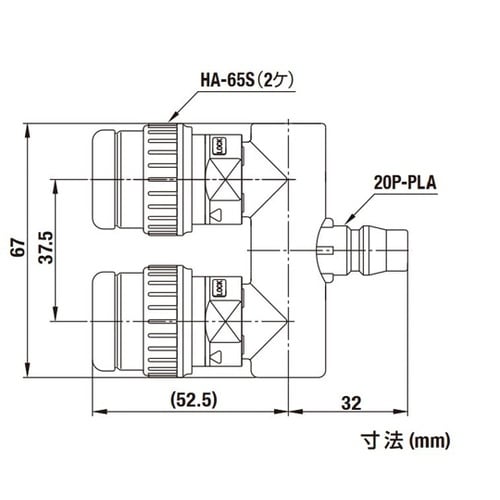 ハイカプラエース(ソケット)T型 2分岐