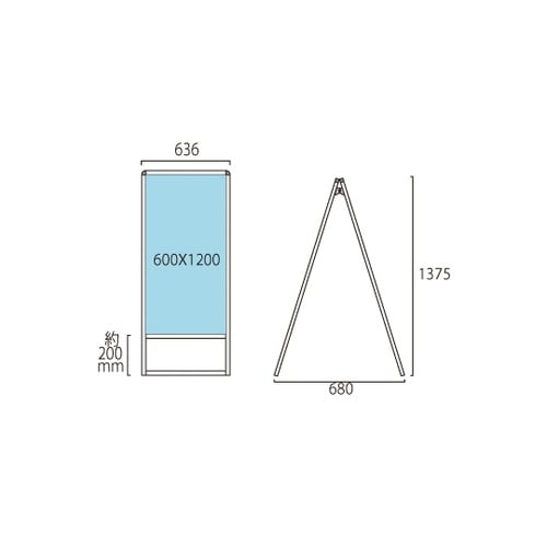 バリウススタンド看板 アルミ複合板 60