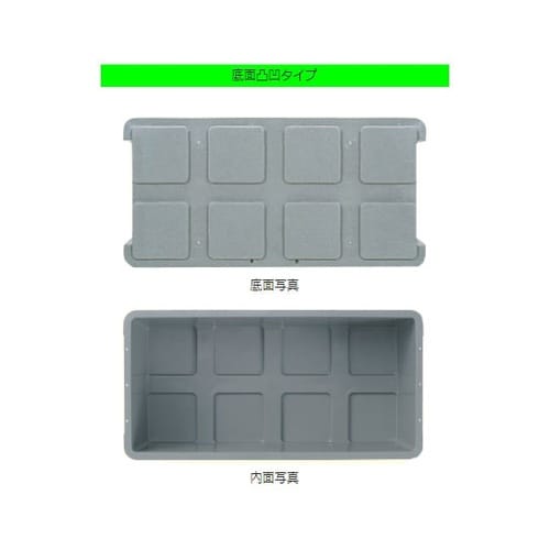 TP規格コンテナー グレイ TP−465