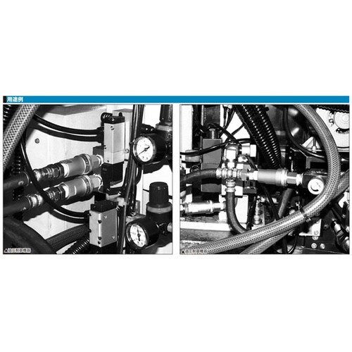 280カプラ(プラグ)特殊鋼(ユニクロめ