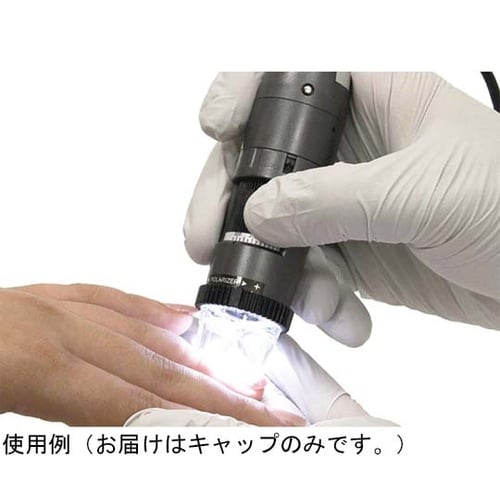 Dino−Lite Edgeシリーズ用