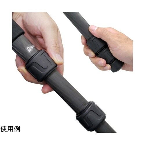 三脚 PROFESSIONAL GEO