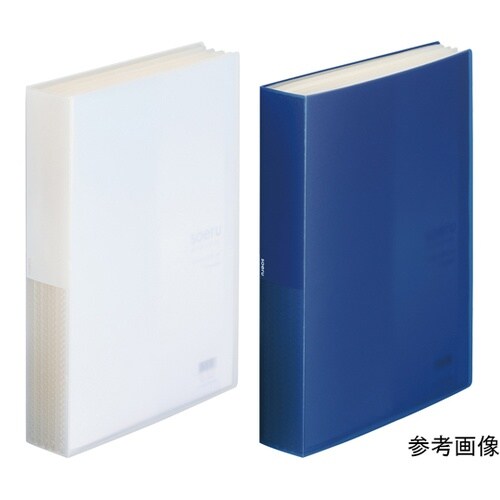 N8105−11 クリヤーブックA4S型