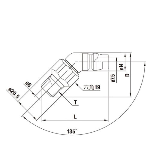 ロータリプラグ(プラグ)鋼鉄(クロムめっ