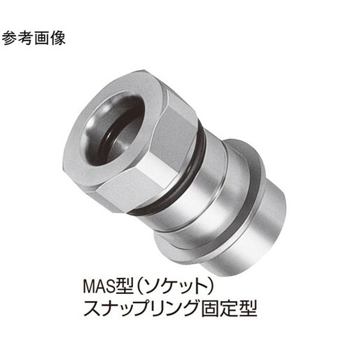 マルチカプラMAS型(ソケット)SUS