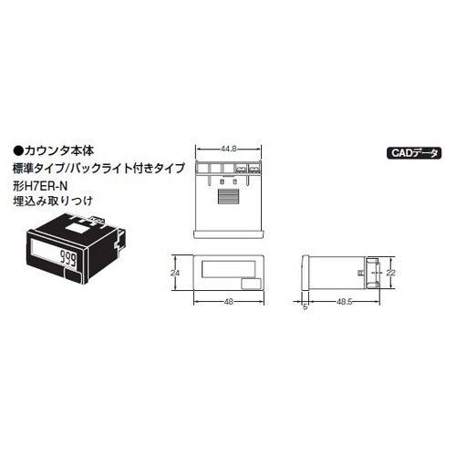デジタルタコメーター 無電圧入力 4桁