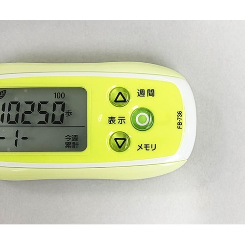 FB−736 3Dセンサー歩数計グリーン