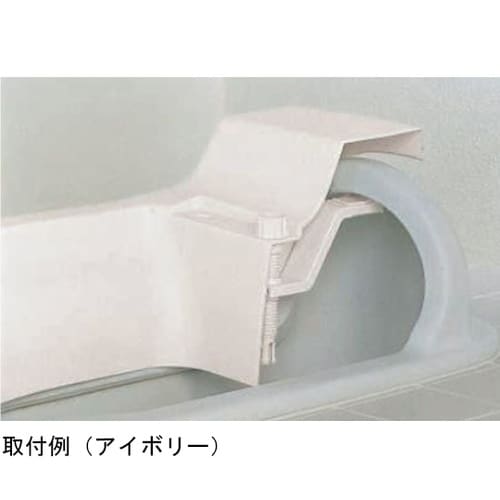 サニタリエースHG 両用式 ライトブルー