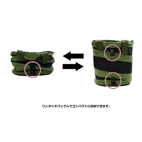 スプリングバッグ スクエア型 23cm