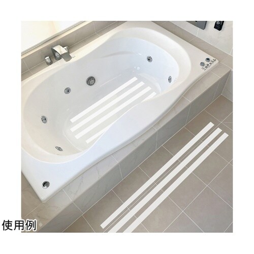 屋内すべり止めテープ【ZARA×2】5m