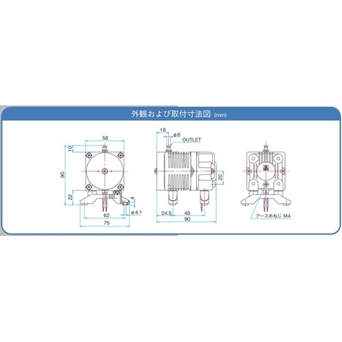 リニアコンプレッサ AC100V駆動 5