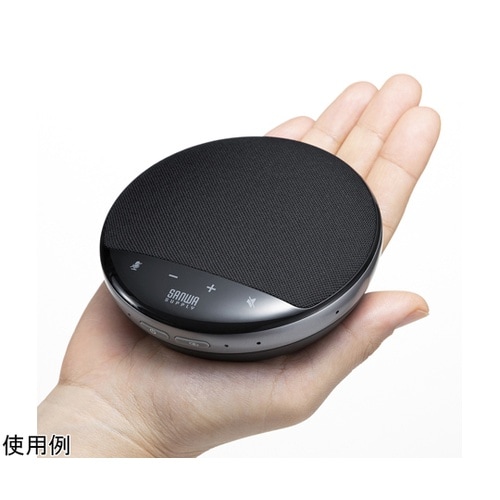 ワイヤレス会議スピーカーフォン(2台セッ