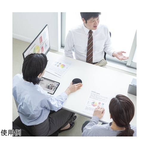ワイヤレス会議スピーカーフォン(2台セッ