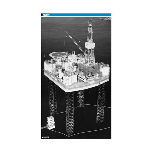 S210カプラ(ソケット)ステンレス鋼