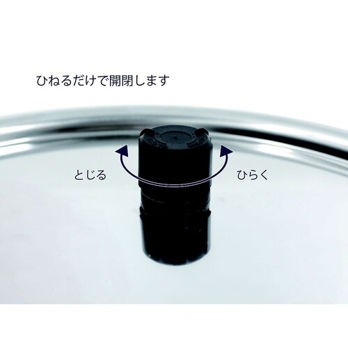 レベル計・蛇口付密閉容器 空気抜・平鋼脚