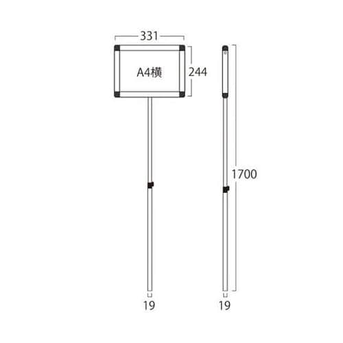 プラカードポールA A4横 PCPVA−