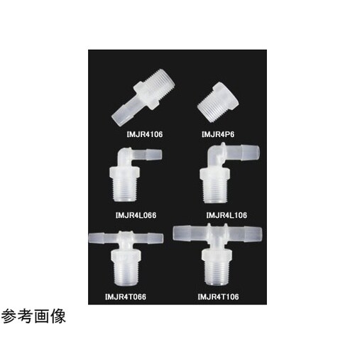 PP R3/8オスネジ付きストレートアダ