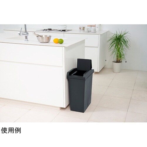 ゴミ箱 33L ユニード スライドペール