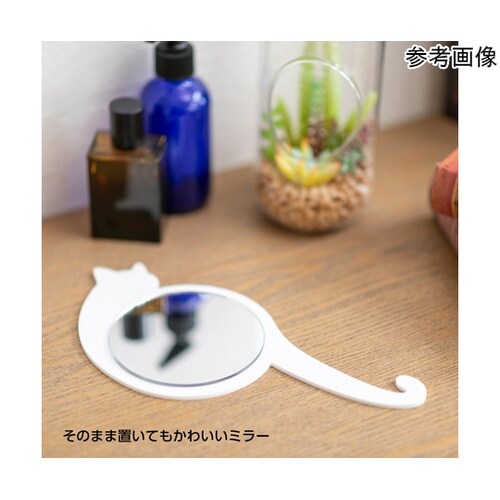 ネコ形壁掛けミラー Cat Mirror