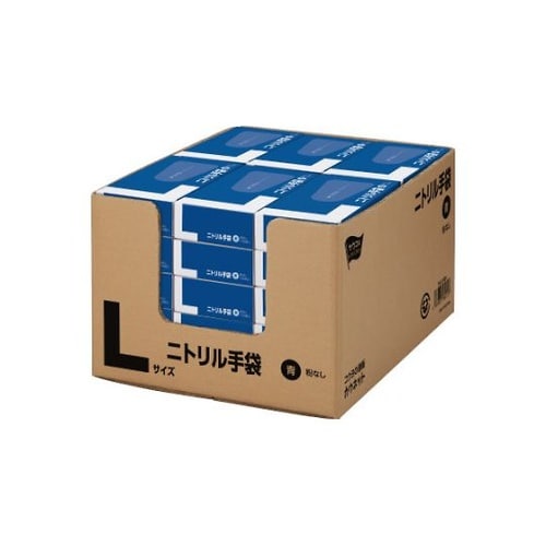 サイズが分かりやすいニトリル手袋 粉無