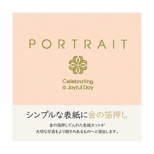 M1770−6−3PK スクエア台紙