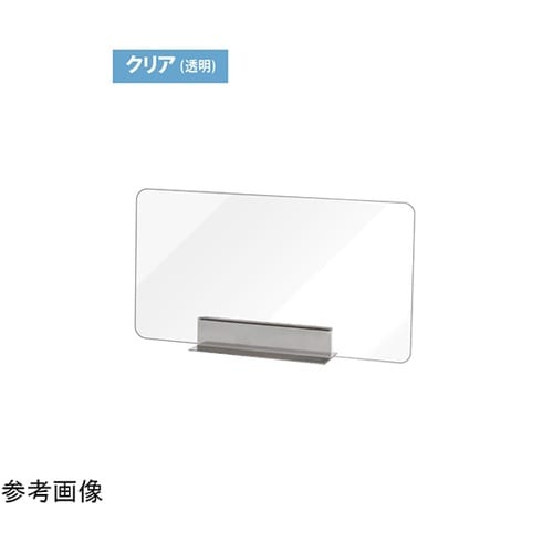 キッチンパーテーション900フロスト K