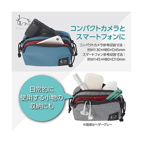 SCH−HDMPMSB マルチポーチM