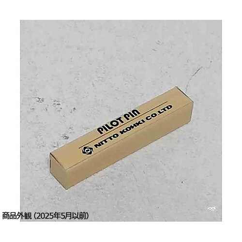 パイロットピンA−1アトラエース用