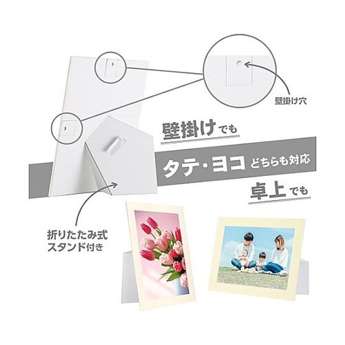 MICPS−A3CR ペーパースタンド